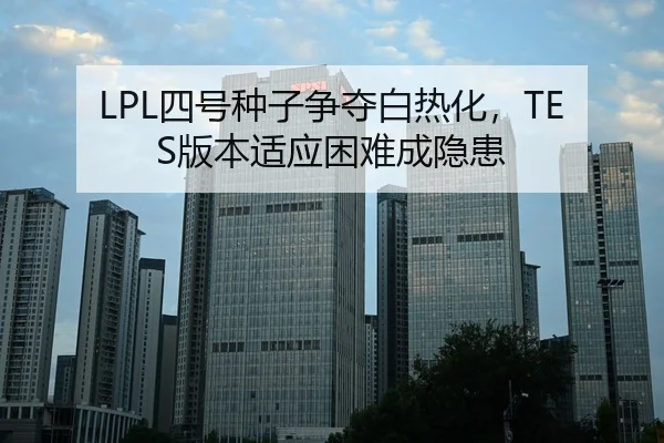 si-hao-zhong-zi-zheng-duo-bai-re-hua-ban-ben-shi-ying-kun-nan-cheng-yin-huan-3-771.jpg